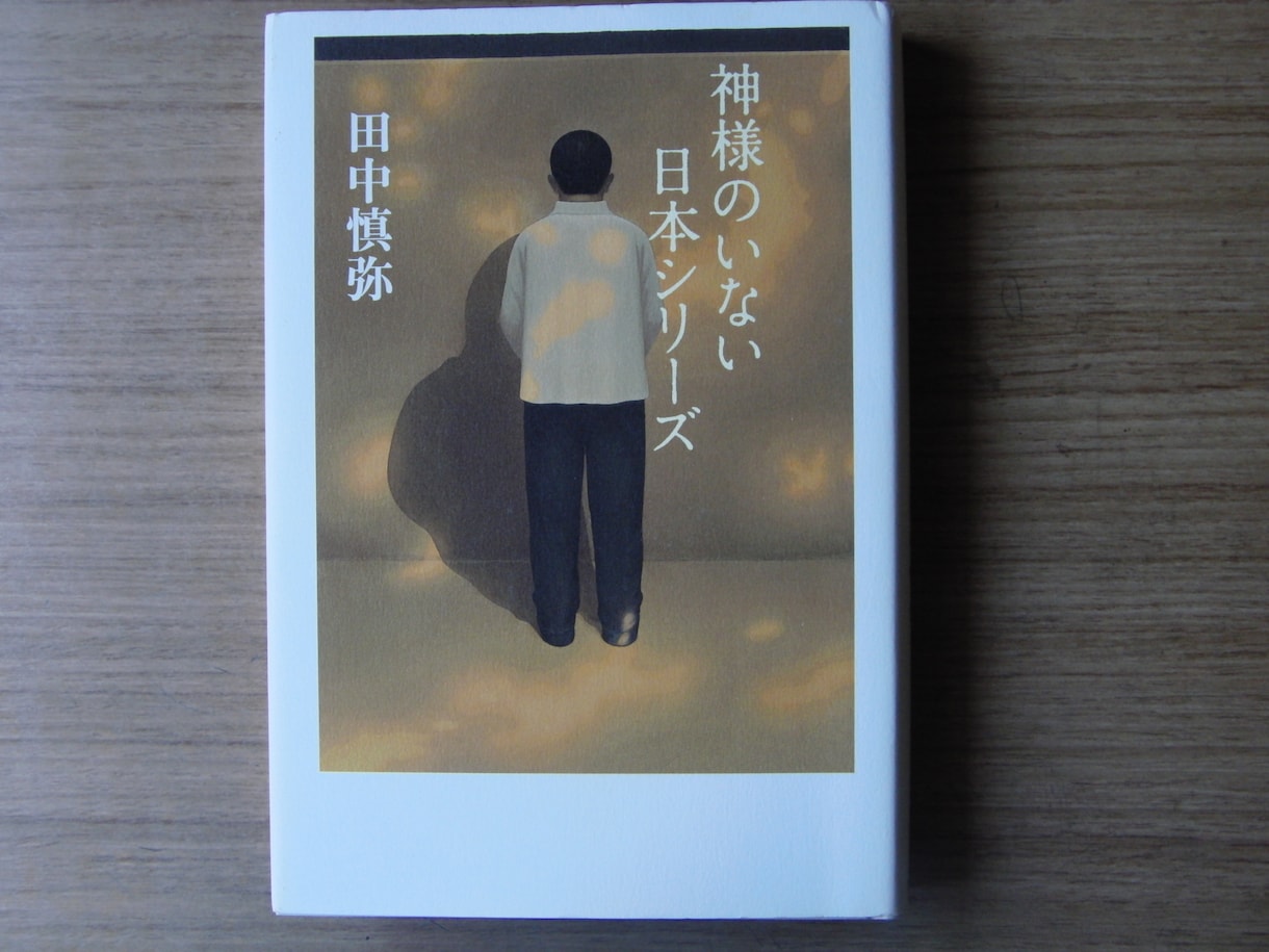 レポートと読書感想文等の代行をいたします プロの対応！読書感想文や大学高校レポート等でトップ級受注実績 イメージ2