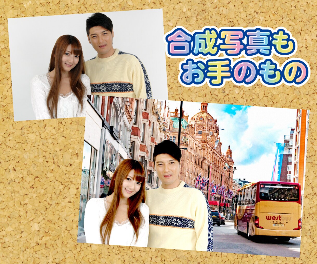 あなたの大切な写真を最高美まで引き上げます １枚1000円！ここぞという一枚にレタッチを♪ イメージ5