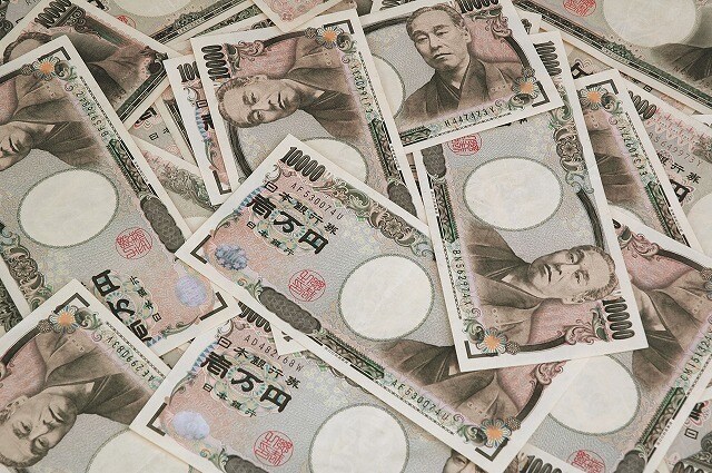 実質無料で普通に生活を送って金を増やす方法教えます 1000円札1枚で得する情報シリーズ第1弾 イメージ1