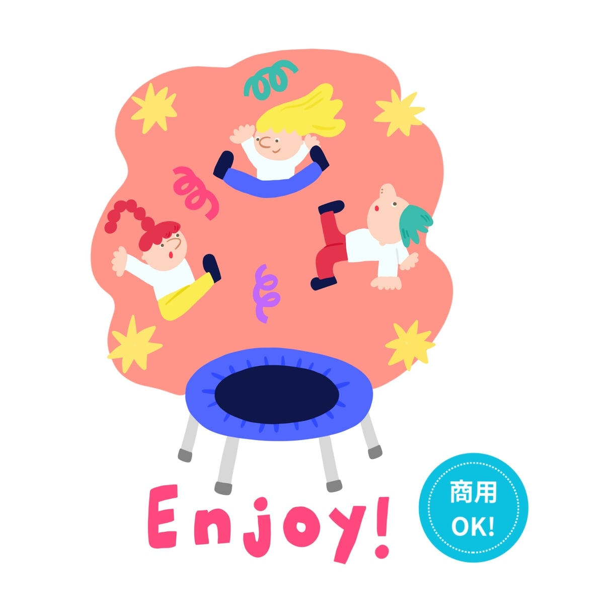 商用OK！目を惹くポップなイラスト描きます WEB、教材、広告のお手伝いいたします！ イメージ4