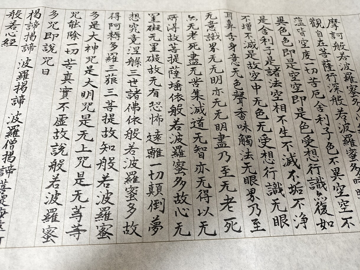 手紙、宛名書き、履歴書など書きます ボールペン・筆ペン・毛筆対応できます！イラストつきも可 イメージ3