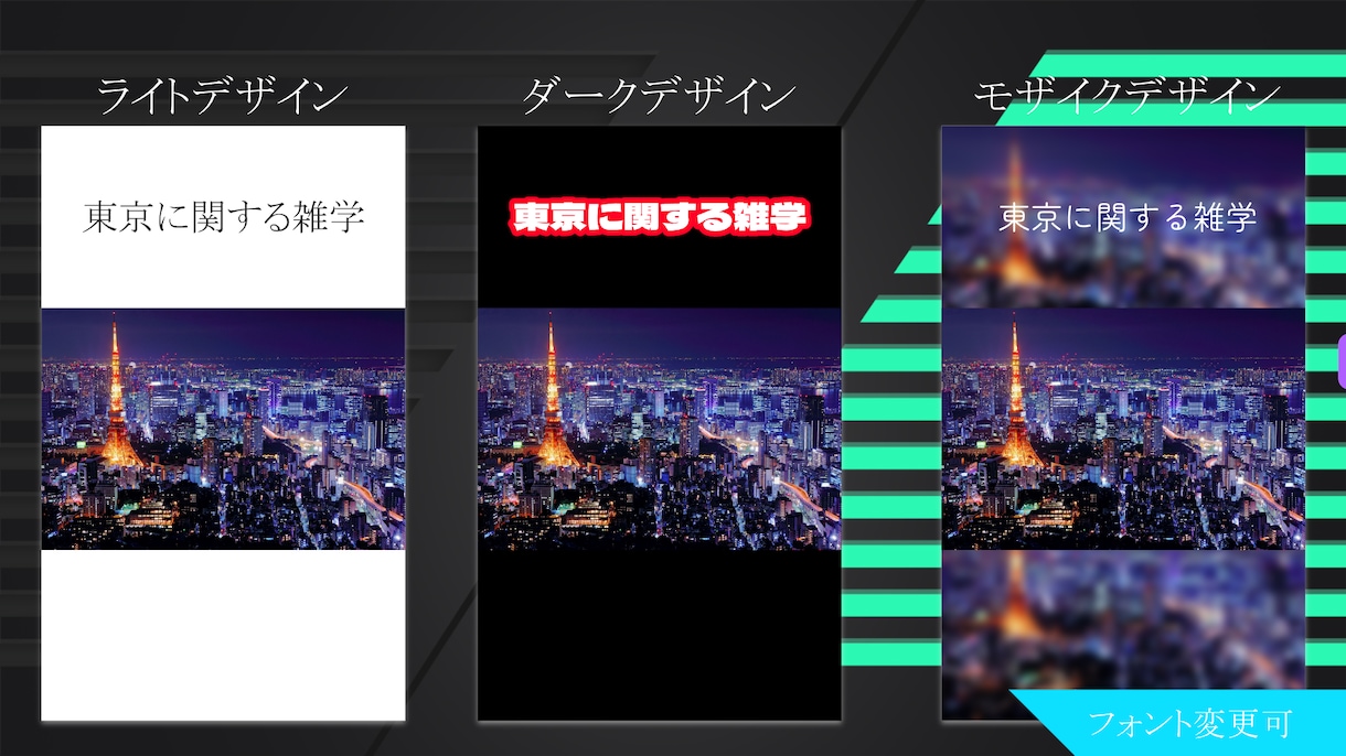 再生回数爆上がり!雑学系short動画編集参ります YouTube/TikTok 要望に合わせて丁寧に作成します イメージ2
