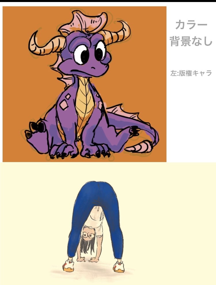 アイコン制作いたします マンガのようなカジュアルなタッチ イメージ3