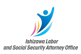 社労士 × 行政書士が仕事のお悩み、相談にのります みんな同じような悩みをもってます！ イメージ1