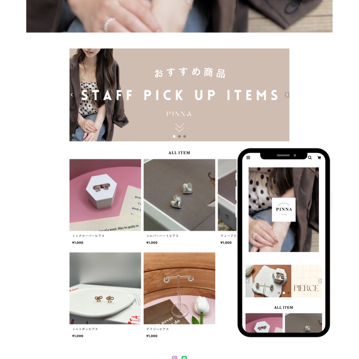 SEO1位経験者がおしゃれなECサイトを制作します 無料テーマ｜BASE開店に必要な設定とデザインを整えます イメージ6