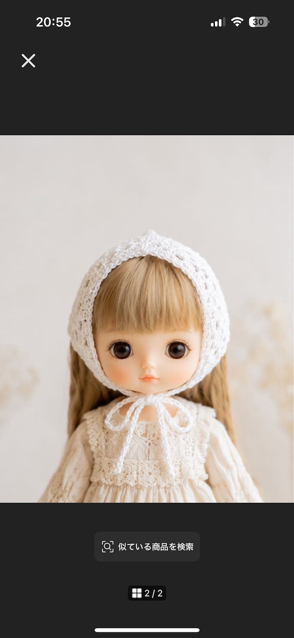 ぬい活！ぬいぐるみ用バブーシュカを編みます 推しぬいにピッタリなバブーシュカを作ります イメージ1