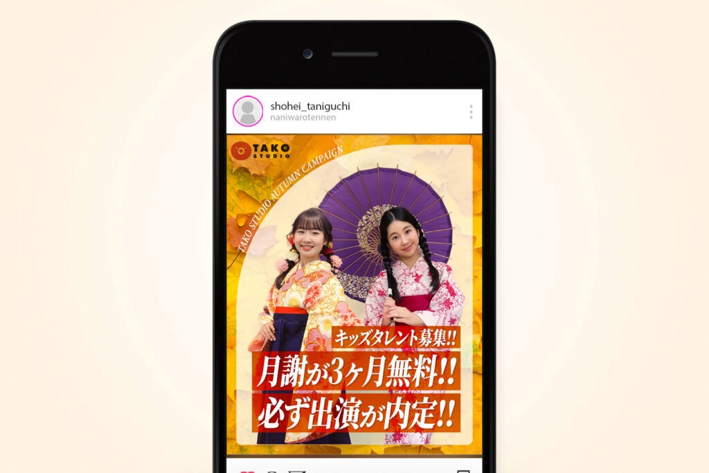 目を引くサムネイル・SNS用バナー制作します 現役動画編集者がYouTube・SNSのデザインを提案 イメージ2