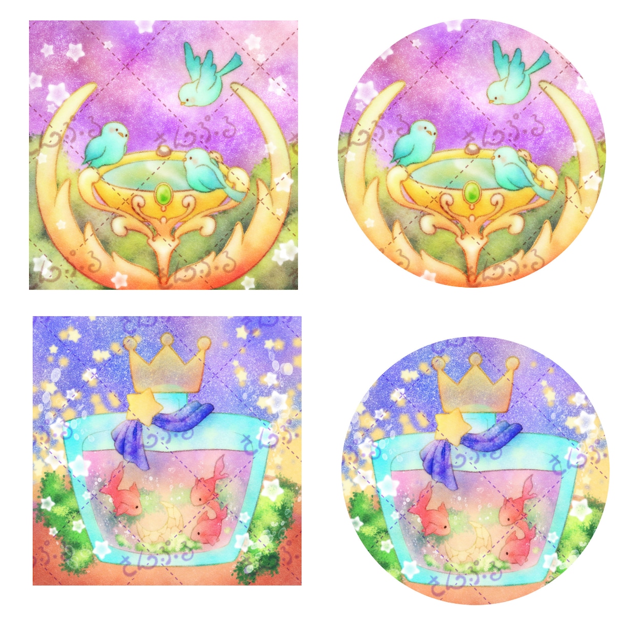 ふんわり絵本チックなアイコンお描きします ふわっとした優しいアイコンをお求めの方に イメージ5