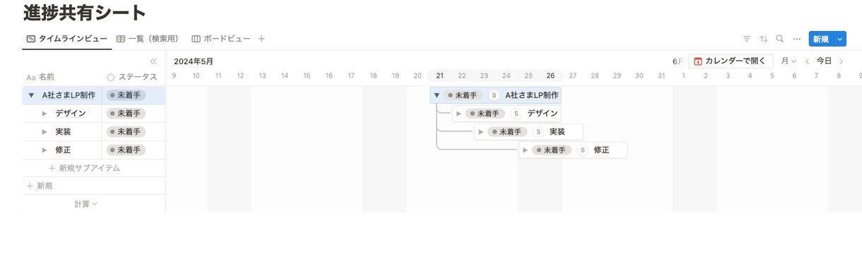お試し価格でHTML/CSSコーディング提供します 初めてのお客様に感謝の気持ちを込めた特別料金 イメージ4