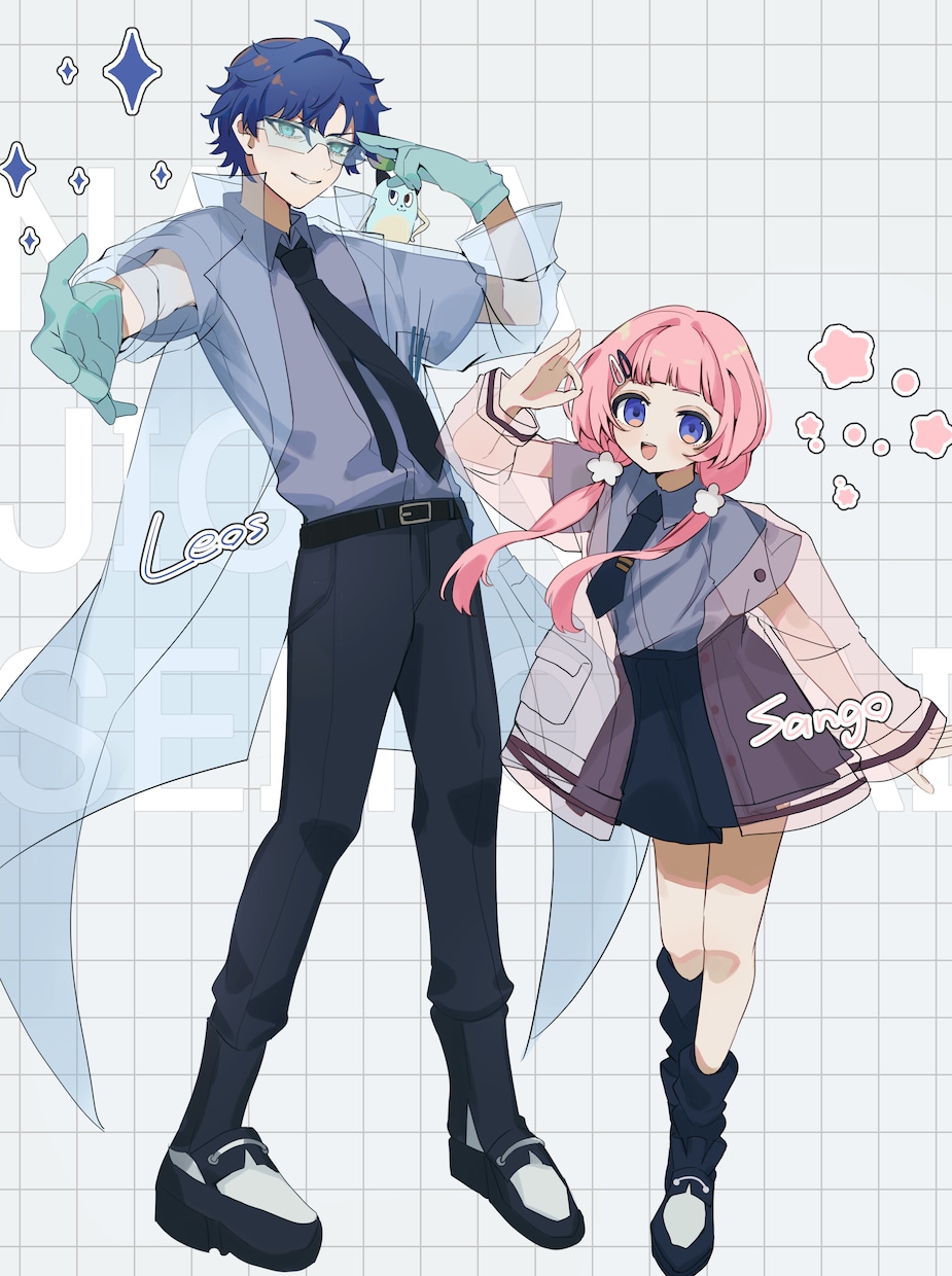 かわいいイラストを制作します ポップでキャッチーなイラストが得意です！ イメージ8