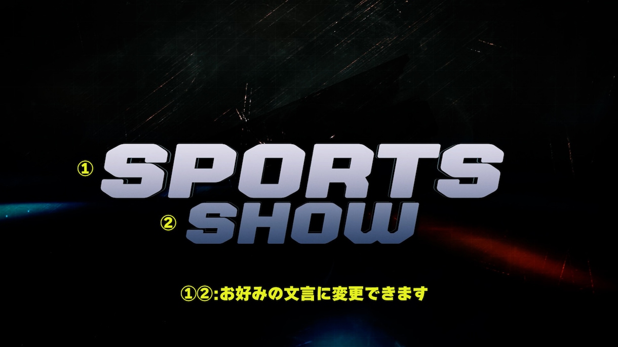 スポーツクラブ・チームの選手紹介映像を制作します 試合映像のOP・DVD・Blu-ray・SNSに使える イメージ4