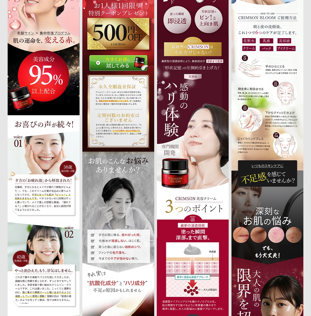 集客につながるLPをプロが制作します 丁寧な意図設計からスマホ対応まで丸ごとお任せ イメージ5
