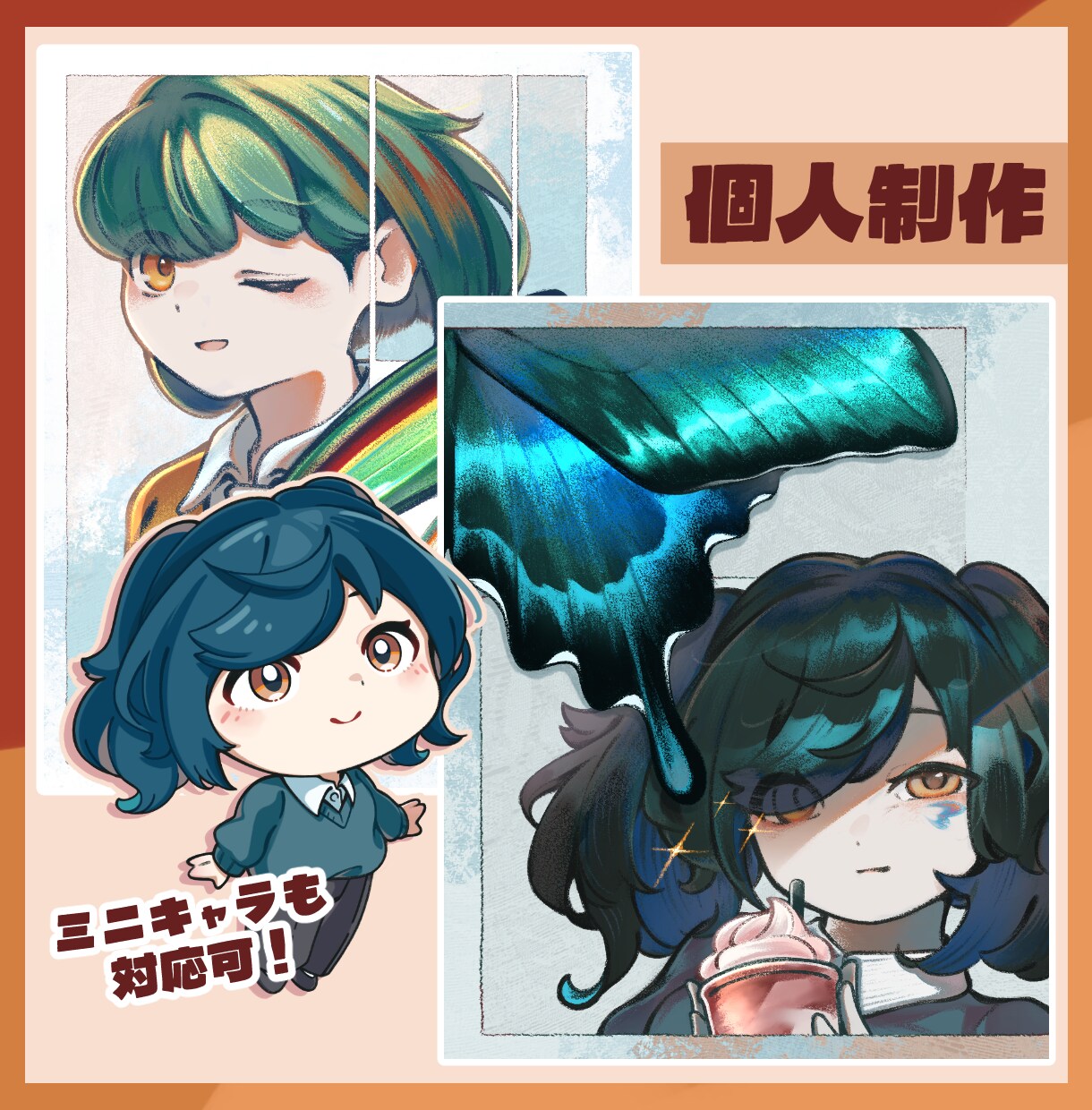 馴染む！厚塗り風イラストを描きます 今なら値引き期間中！サムネイルやアイコン、立ち絵などに イメージ6