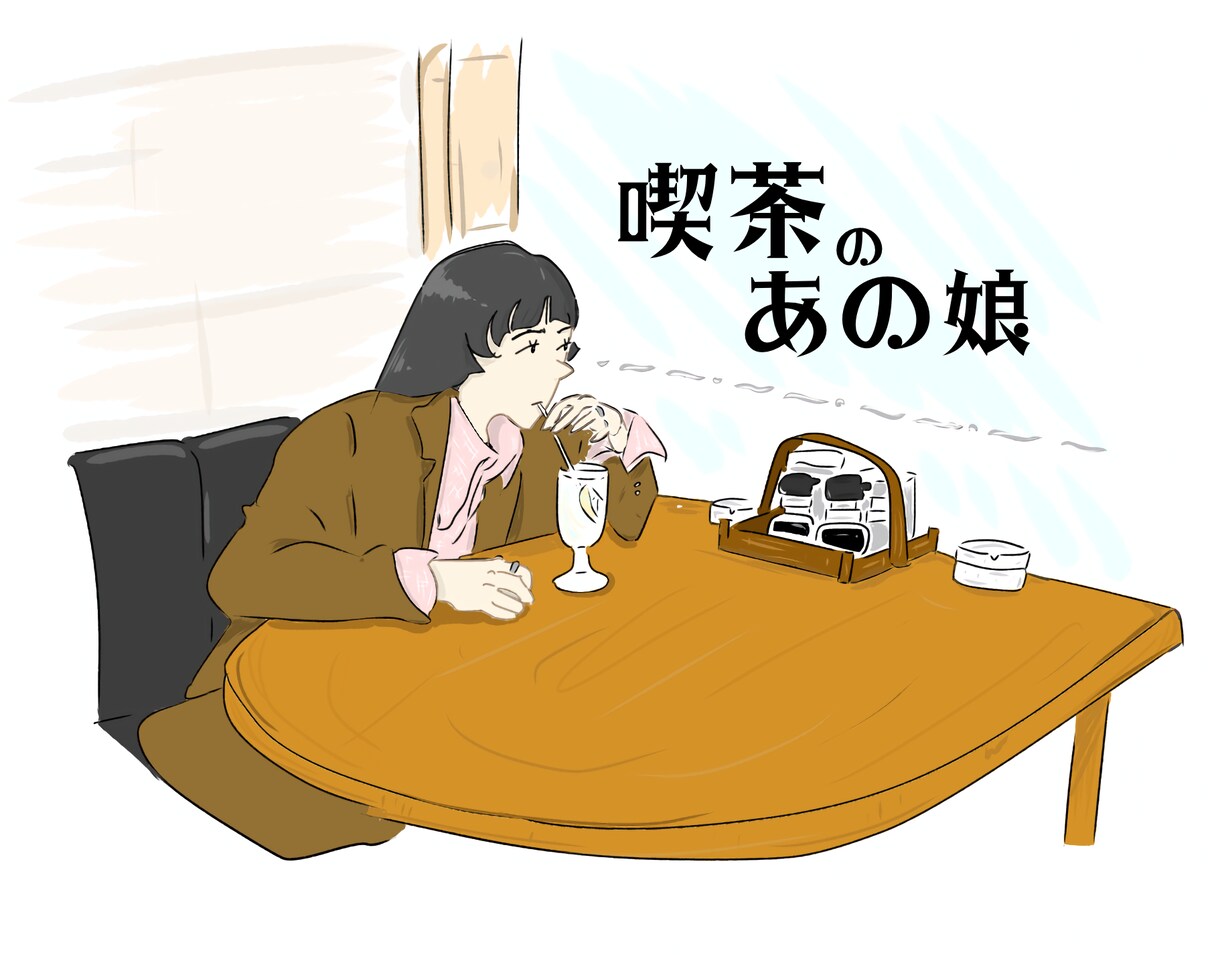 思い出の瞬間をイラストします 世界に一つだけ。イラストに落とし込む思い出の一枚。 イメージ2