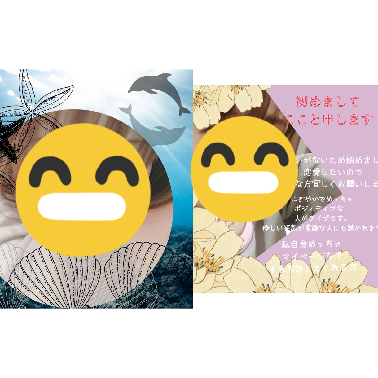 女性向け可愛くトップ画作ります 女性の魅力引き出し可愛いを作る イメージ2