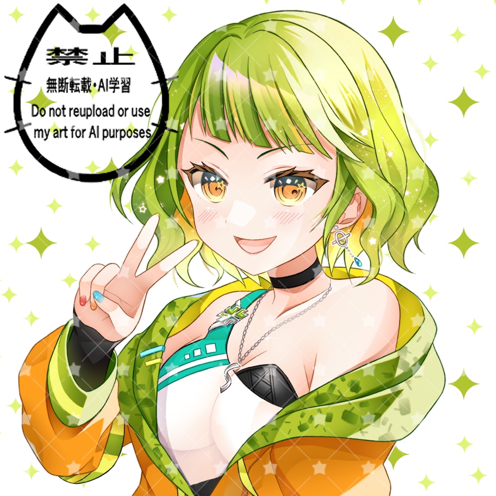 思わず目を引く可愛いイラスト描きます ご希望使用用途に合わせてお描きします。 イメージ4