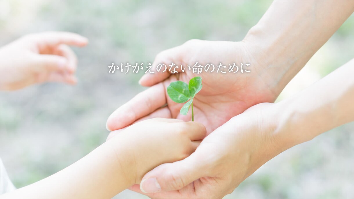 あなたの味方になります 一人で悩まないでください。なんでも寄り添います(^^) イメージ2