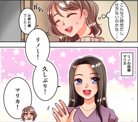 漫画イラスト（動画広告・LP・チラシ）描きます 【迅速・安価】YouTube・LP・広告・チラシ何でも対応！ イメージ3