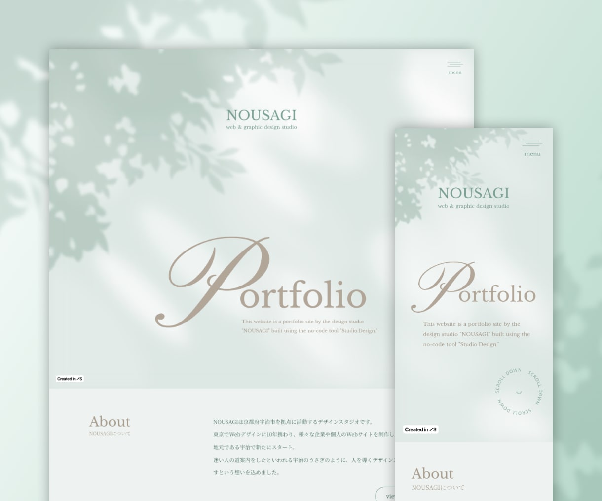 StudioでWebサイトを制作します 実績獲得のためモニター特別価格で提供してます イメージ2