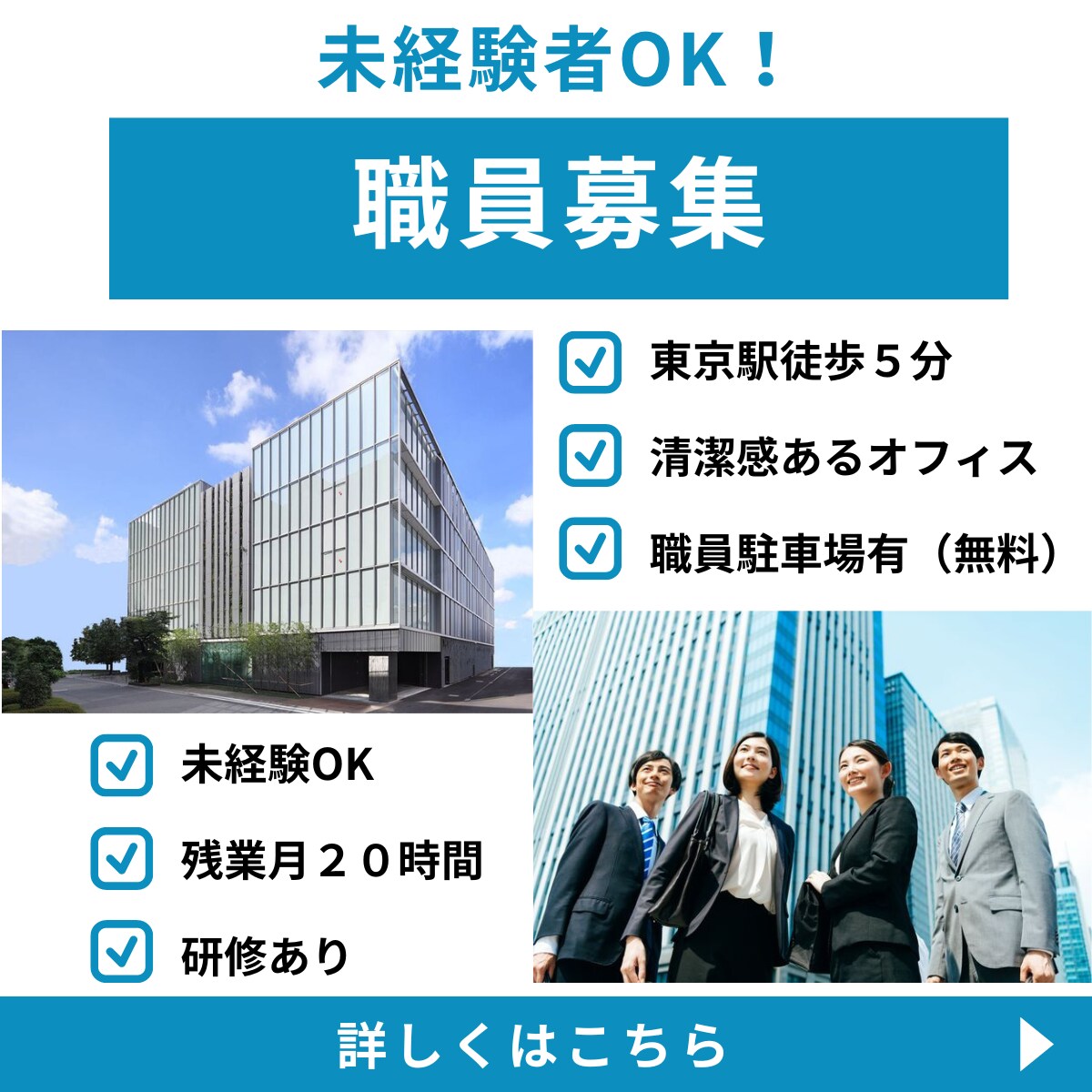 バナー、ヘッダーなど目につくWEB画像制作します ひとりひとりのお客様に最適なWEB画像を早期に提案します イメージ5
