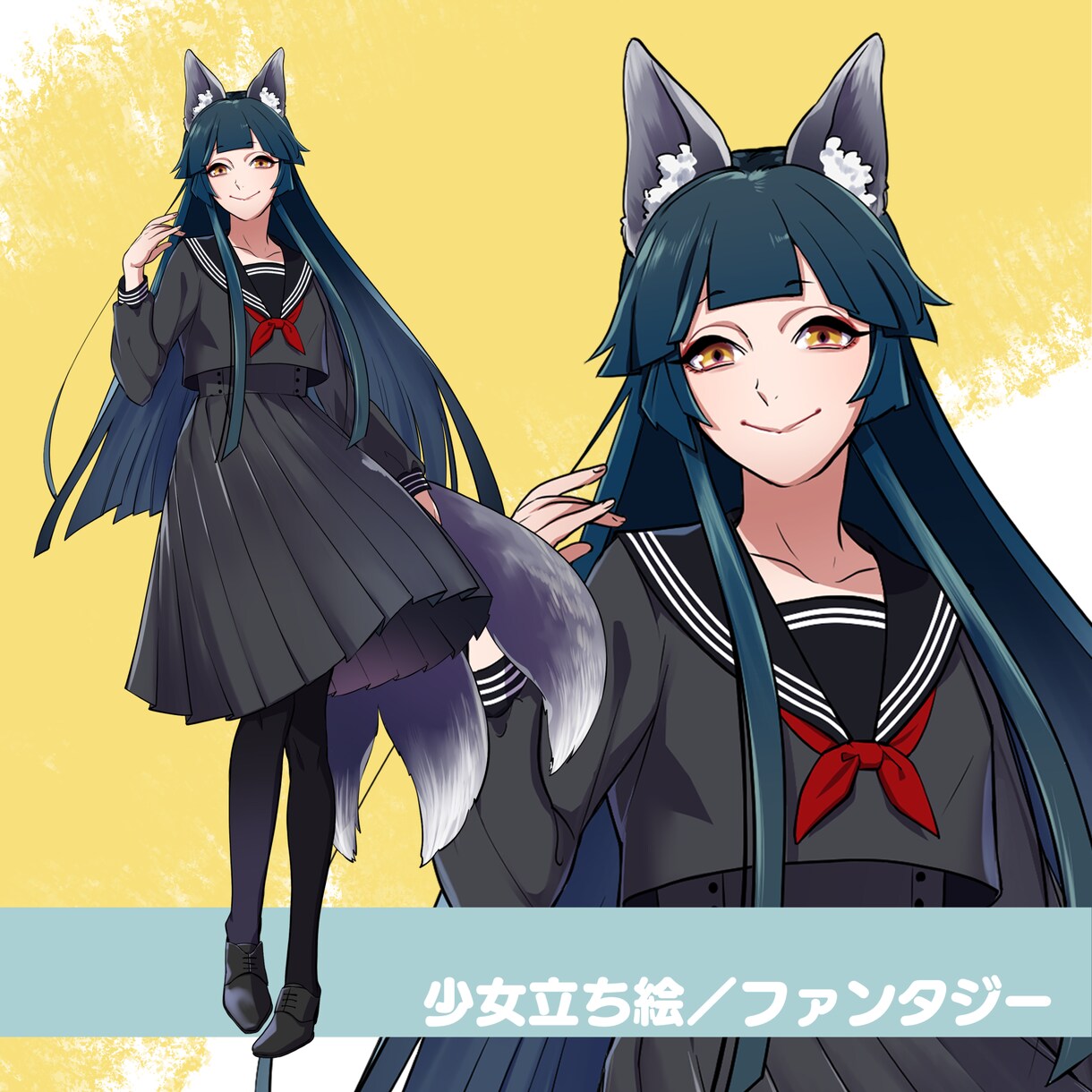 TRPG立ち絵あなただけのキャラクター描きます 現役イラストレーター★丁寧にヒアリングして制作いたします イメージ7