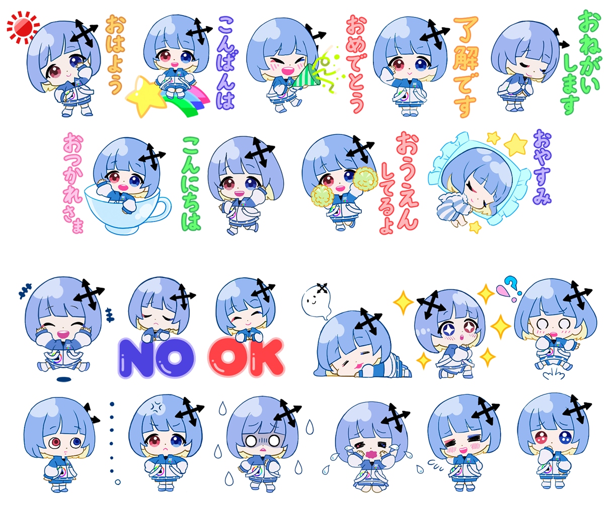 配信やチャットを盛り上げる可愛いスタンプ制作します Twitch/Youtube/LINEのスタンプ制作します イメージ2
