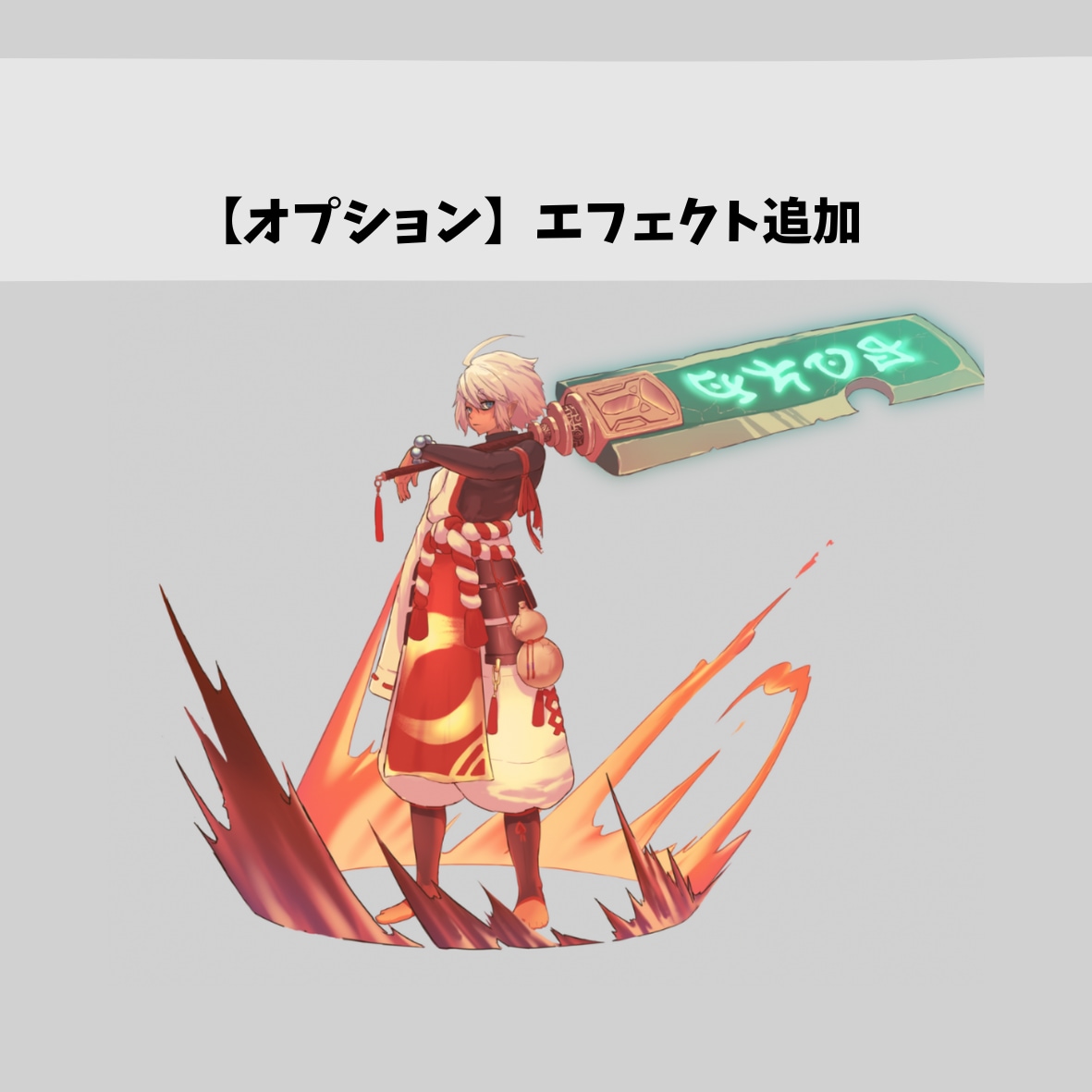 キャラクターデザインします 動画配信やIRIAMにあなただけのオリジナルキャラクターを！ イメージ8