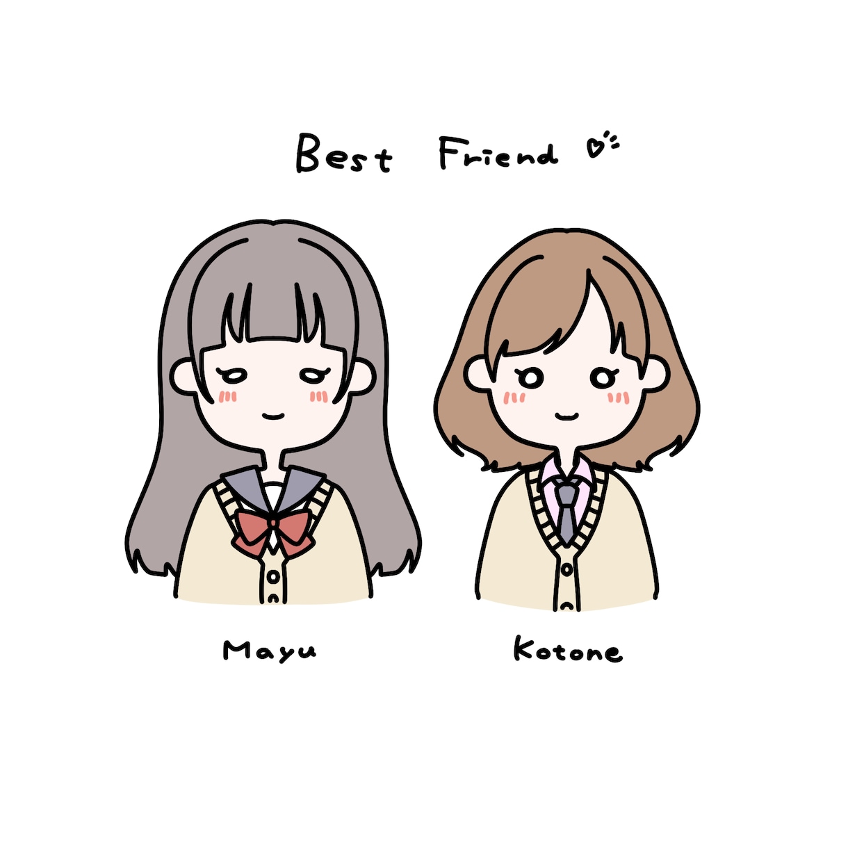 シンプル可愛い！"2人だけの"ペアイラスト描きます 友達・恋人・パートナーと♡〜待ち受けやウエディング用にも〜 イメージ2