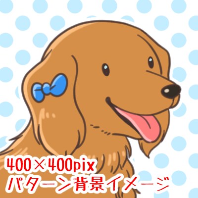 ゆるいイラストアイコン作成いたします SNSアイコンにご利用くださいませ。 イメージ3