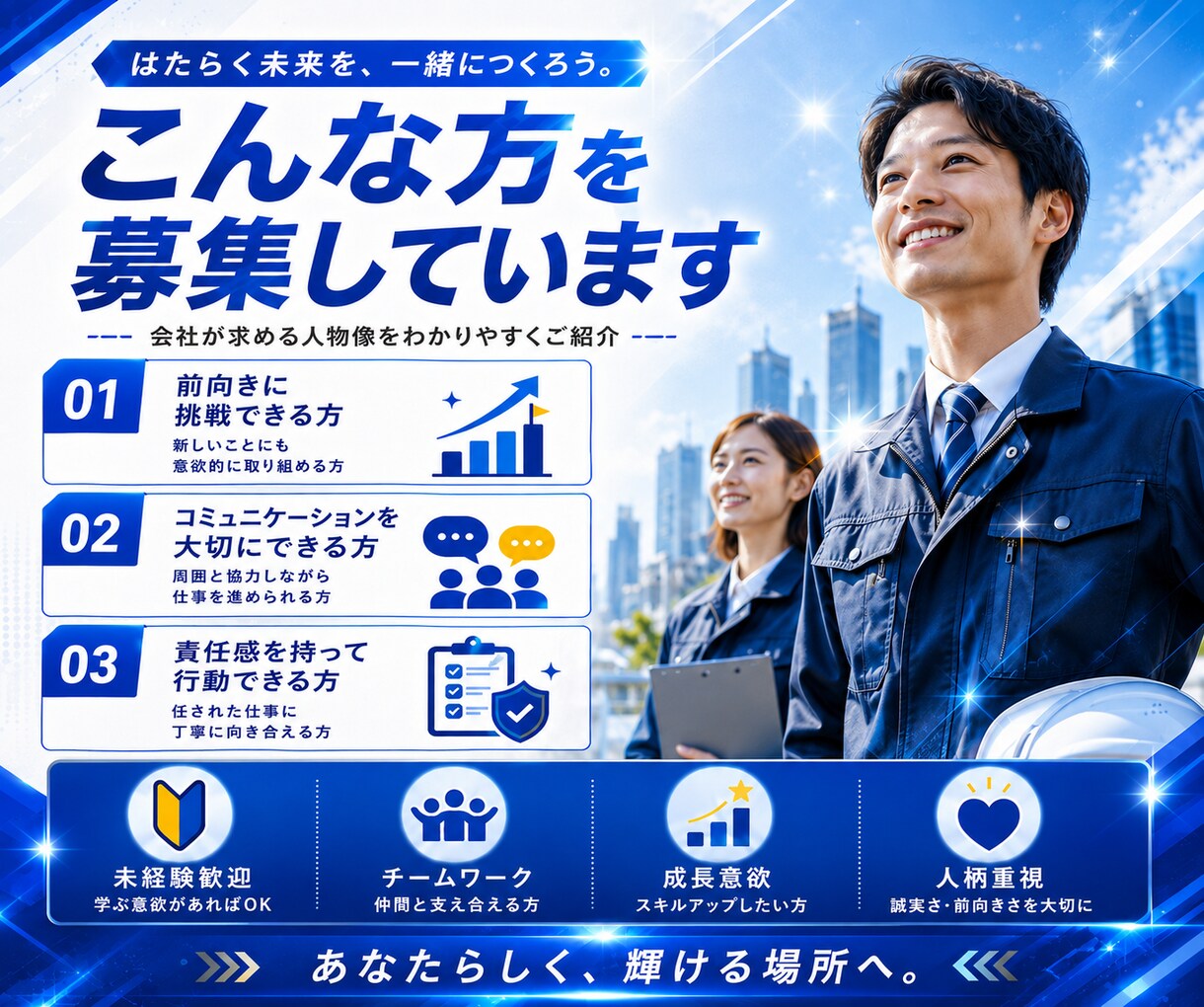 伝わるインスタグラム画像制作します ”伝わるデザイン”を丁寧に作ります イメージ3