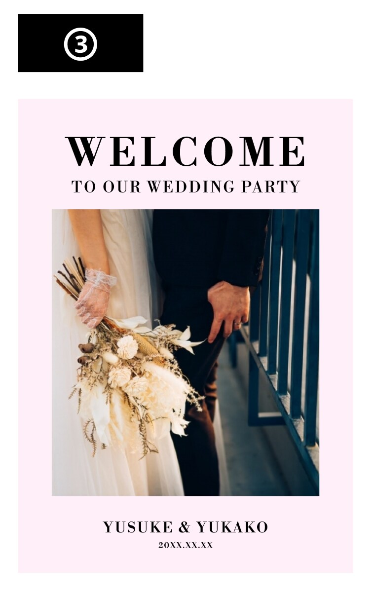 雑誌の表紙風なウェルカムボードを1週間で作ります 急ぎで結婚式のウェルカムボードが必要な方へ イメージ4