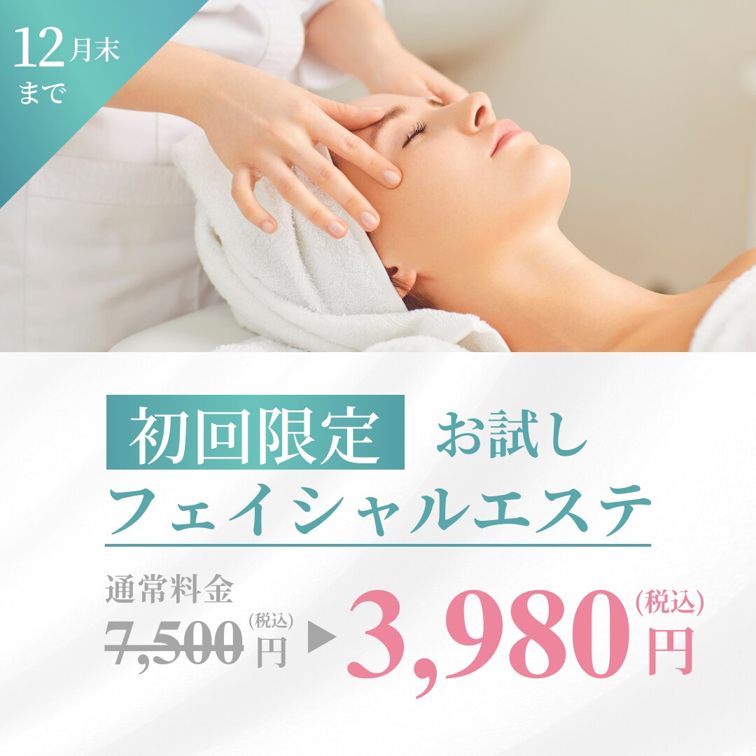 CANVAで目を引く！チラシのデザイン作ります 【均一価格】アナタのご希望デザイン形にします！ イメージ5