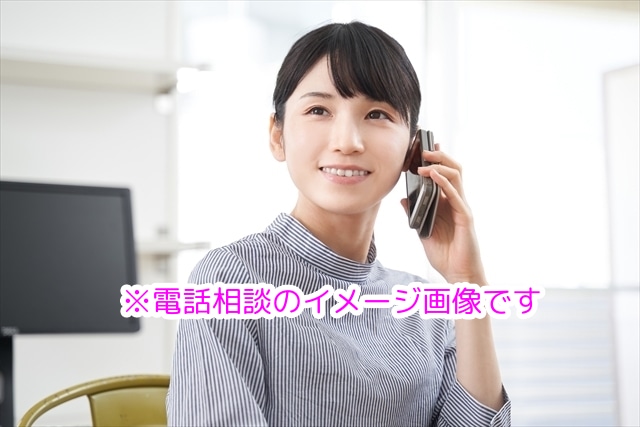 上からも下からも圧力が!中間管理職のお悩み聞きます 上司や部下・後輩の間に挟まれてストレスMAXなあなたへ イメージ2