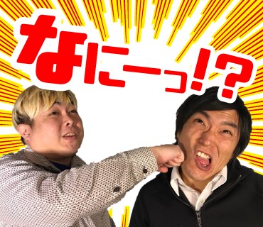 王道のLINEスタンプ作成します 日常で使うLINEスタンプにオリジナルスタンプを作成！ イメージ1