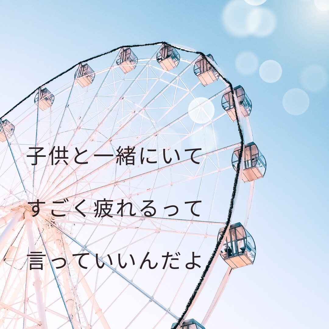 女性限定♡寝る前に話したくなる声で寄り添います こころ安眠ダイアル♡眠れない日々を送っているあなたへ イメージ7