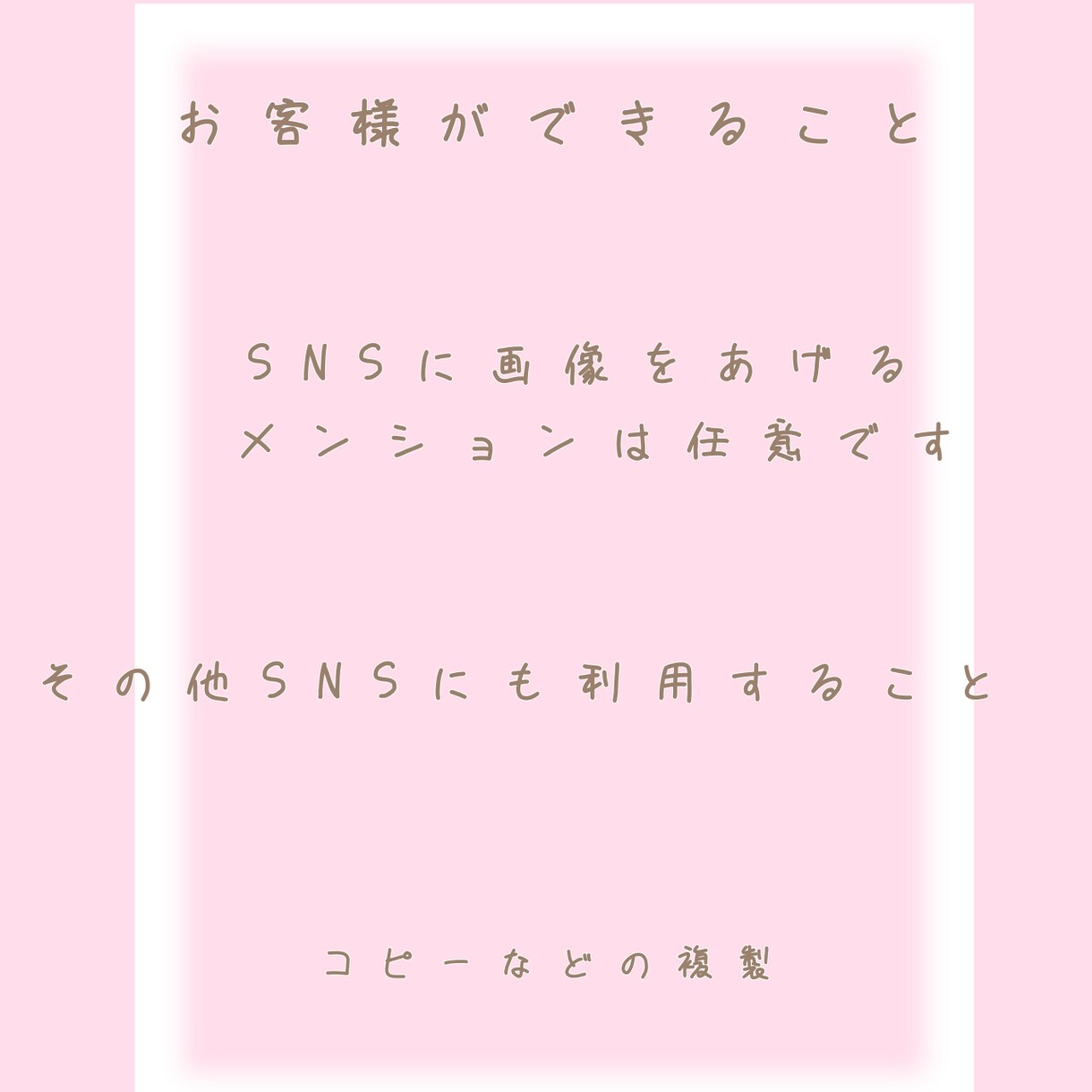 地雷イラストから夢絵まで幅広いジャンルを描きます お客様が満足のいく仕上がりになるよう、最善を尽くして描きます イメージ5