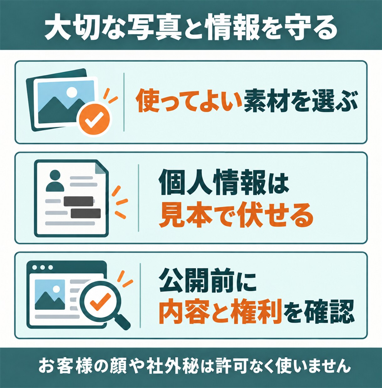 写真から動画へRunwayの使い方を教えます 初心者向け60分｜動かす・指示を直す・保存を個別に練習 イメージ14