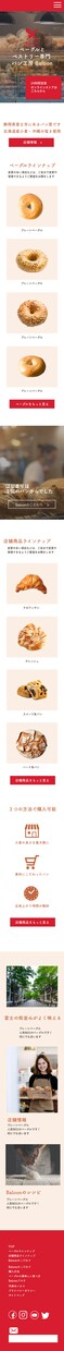 SEO検定1級×デザイン性のあるサイト制作します 【WordPress納品】【オリジナルデザイン】 イメージ3
