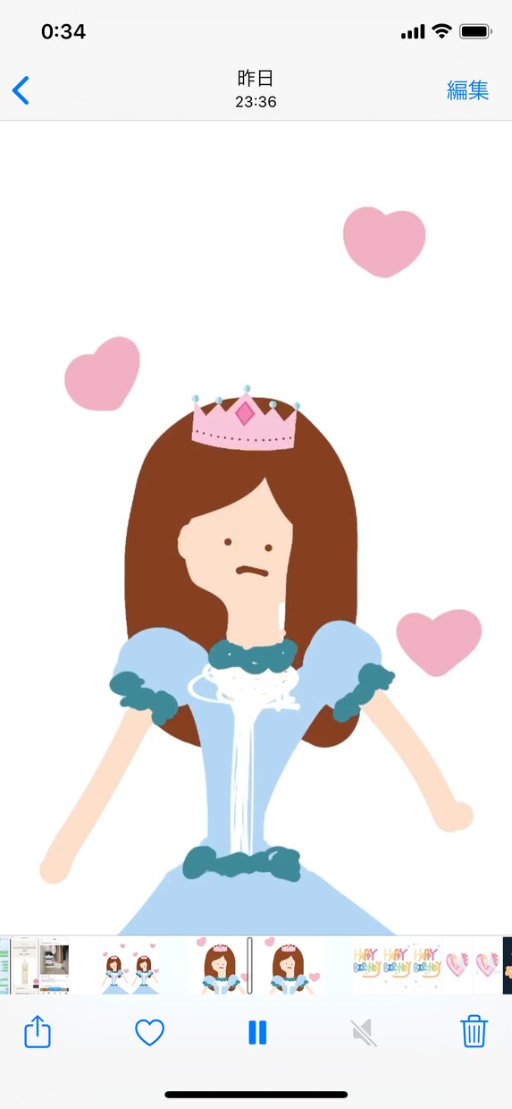 ゆるーくちょっと雑な、でもとっても可愛く描きます SNSのアイコンにぴったりです☺︎ イメージ1