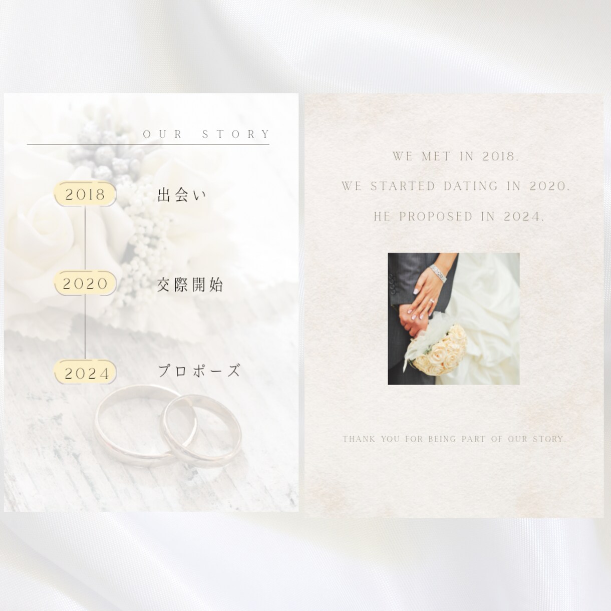 結婚式用上品ナチュラルプロフィールブック制作します ゲストに“センスいいね”と言われる一冊に イメージ5