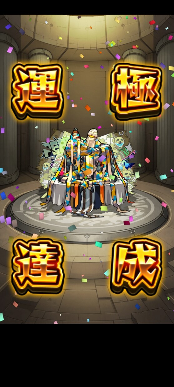 いろんな年齢に対応してます この際にどんどん強化して上位プレイヤーになりましょう！ イメージ6