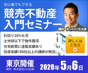 安い！早い！上手い！Webバナー作成いたします 海外でデザイン経験のある現役デザイナーが制作します！ イメージ4