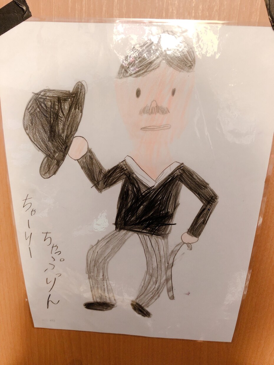 小学生のかわいいにがおえやさんをしています プレゼント、アイコン、思い出などイラストなんでも描きます！ イメージ2