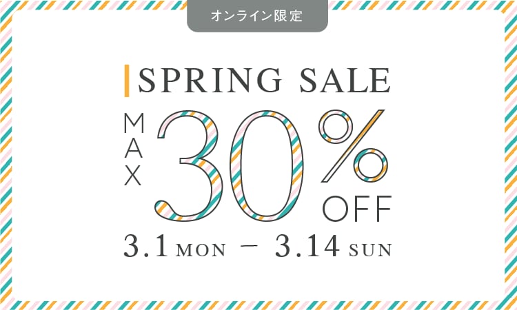 シンプルで好印象！SNS用バナー作成します Twitter・Instagramでしっかり訴求♪ イメージ5