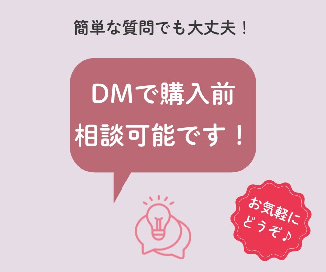 国内旅程管理主任者の資格と研修の話をします 取るまでの流れと研修の様子を、取ったばかりの目線でお伝え イメージ5