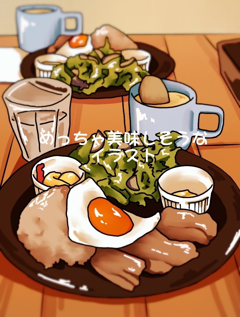 めっちゃ美味しそうに描きます お店の自慢のメニューをイラストにします！ イメージ1