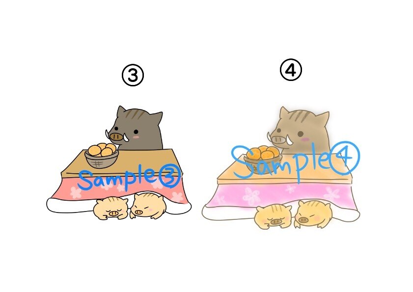 年賀状のイラスト販売します 【年内限定】可愛い亥のイラスト☆オリジナルの亥も承ります！ イメージ2