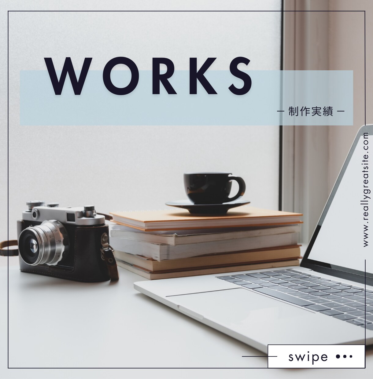 HTML/CSS/JSでコーディングします 素人っぽくないHPを作りたい人に、真面目エンジニアがお手伝い イメージ4
