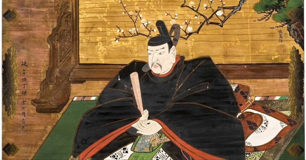 金剛夜叉明王が悪いものを喰ら尽くします 人間関係に悩む方、現状を変え新たな関係を結びたい方に最適 イメージ2