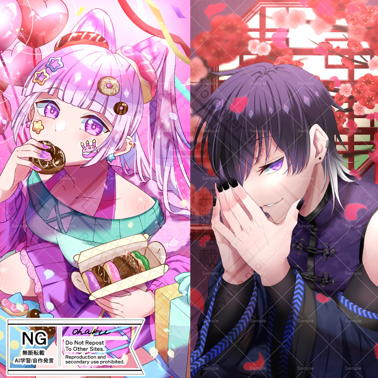ご希望に沿った一枚絵描きます ”こんなイラストが欲しい”を一緒に制作します。 イメージ1